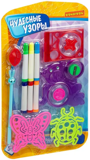 Спирограф-линейка «ЧУДЕСНЫЕ УЗОРЫ» (ВВ4950) обложка книги