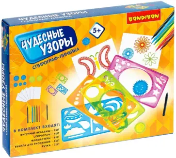 Спирограф-линейка "Чудесные узоры" (ВВ4951) обложка книги