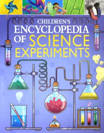 Thomas Canavan - Children's Encyclopedia of Science Experiments обложка книги