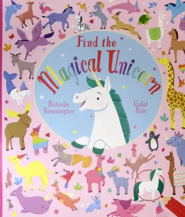 Violet Peto - Find the Magical Unicorn обложка книги