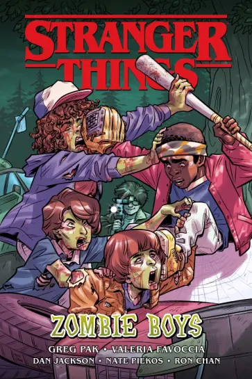 Greg Pak - Stranger Things. Zombie Boys Greg Pak - Stranger Things. Zombie Boys обложка книги