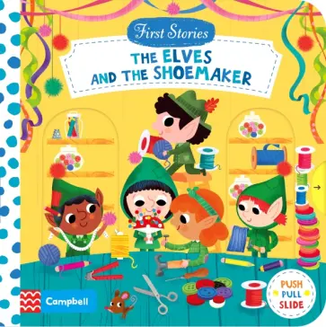 The Elves and the Shoemaker обложка книги