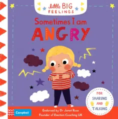 Sometimes I Am Angry обложка книги