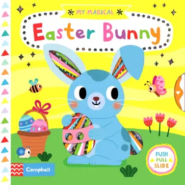 My Magical Easter Bunny обложка книги