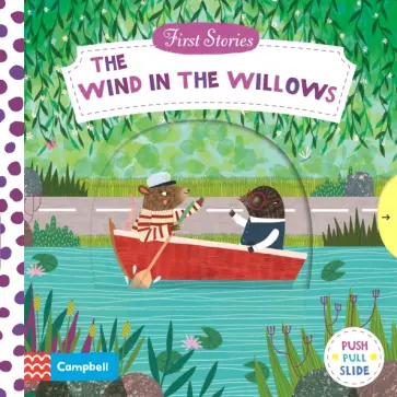 The Wind in the Willows обложка книги