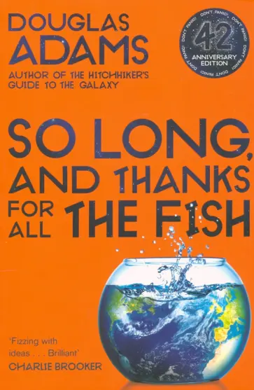 Douglas Adams - So Long, and Thanks for All the Fish обложка книги