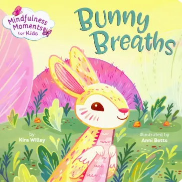 Kira Willey - Bunny Breaths обложка книги