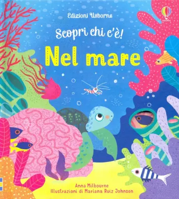 Anna Milbourne - Nel mare Anna Milbourne - Nel mare обложка книги