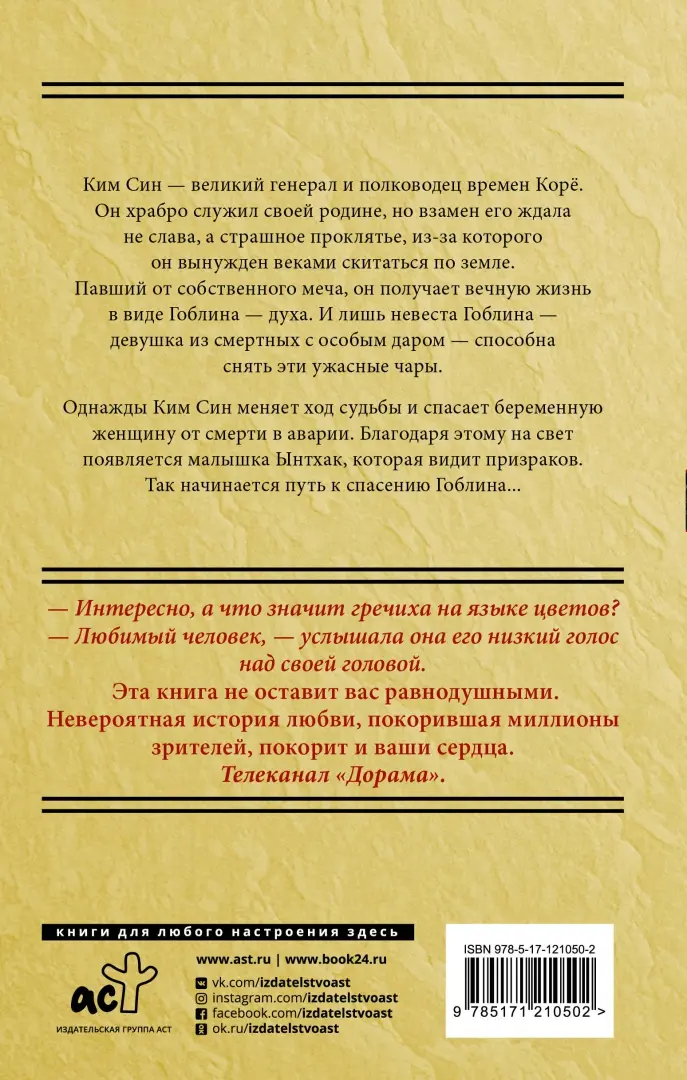 ЭРОТИКА, СЕКС, ЛЮБОВЬ - СТИХИ про ЭТО (страница 5) - Архив: Форум текстовиков