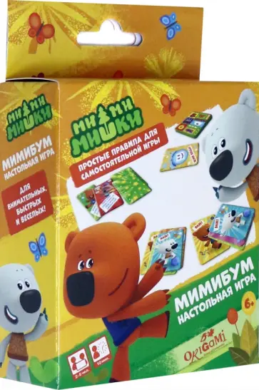 МиМиМишки. Настольная игра "МиМиБум" (05798) обложка книги