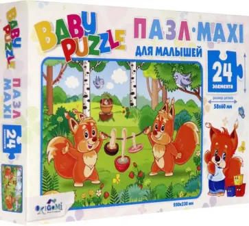 Baby Puzzle. Пазл-24. Белочки обложка книги