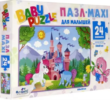 Baby Puzzle. Пазл-24. Волшебный замок (05776) обложка книги