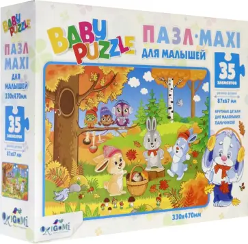 Baby Puzzle. Пазл-35. Осень обложка книги