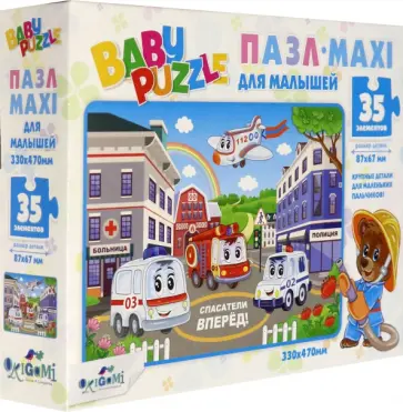 Baby Puzzle. Пазл-35. Спасатели (5836) обложка книги