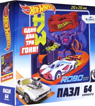 Hot Wheels. Пазл-64. Роботы Hot Wheels. Пазл-64. Роботы обложка книги