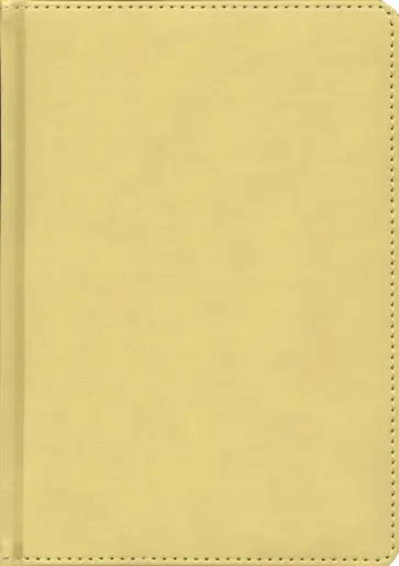 Ежедневник недатированный А5 Bliss бежевый (24601/28) обложка книги