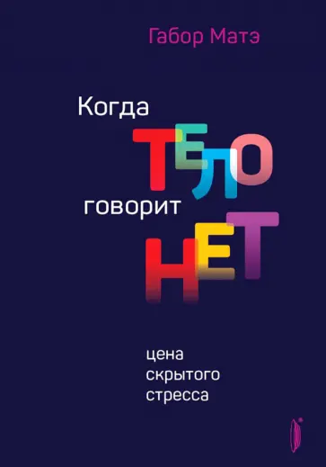 Как начать бизнес по производству наклеек - полное руководство