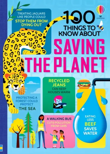 Hall, James - 100 Things to Know About Saving the Planet Hall, James - 100 Things to Know About Saving the Planet обложка книги