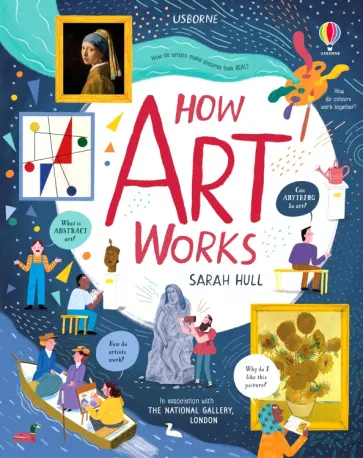 Sarah Hull - How Art Works обложка книги