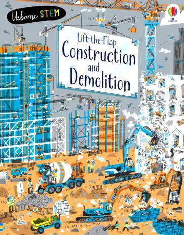 Jerome Martin - Construction & Demolition Jerome Martin - Construction & Demolition обложка книги