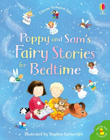 Poppy and Sam's Book of Fairy Stories обложка книги