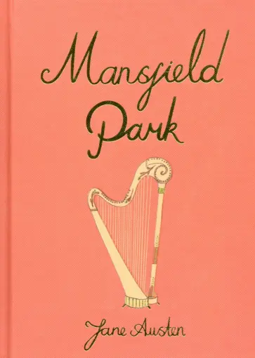 Jane Austen - Mansfield Park обложка книги