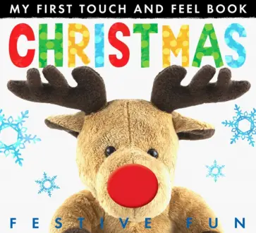 Jonathan Litton - My First Touch And Feel Book. Christmas обложка книги