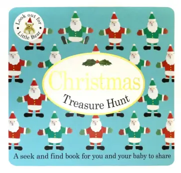 Roger Priddy - Christmas Treasure Hunt обложка книги