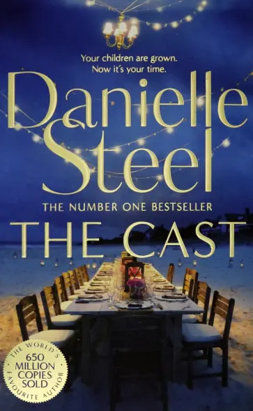 Danielle Steel - The Cast обложка книги
