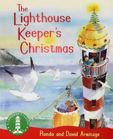 Ronda Armitage - The Lighthouse Keeper's Christmas обложка книги