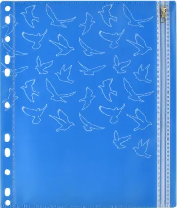 Папка для документов пластиковая, А5, 1 отделение, Птицы (46704) Папка для документов пластиковая, А5, 1 отделение, Птицы (46704) обложка книги