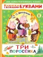 Читаем каждый день