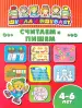 Миниатюра 1