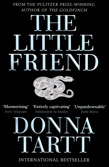 Donna Tartt - The Little Friend обложка книги