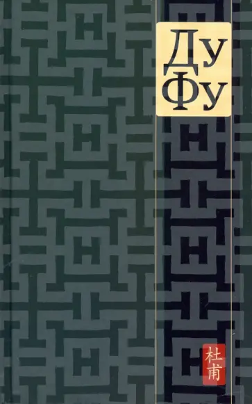 Проект Наталии Азаровой Проект Наталии Азаровой обложка книги