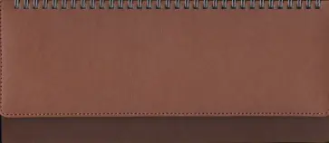 Планинг недатированный Bliss коричневый (24603/14) обложка книги