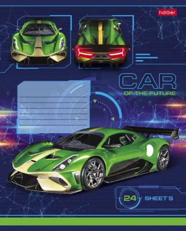 Тетрадь 24 листа, линия, Car Design, ассортимент (24Т5В2) обложка книги