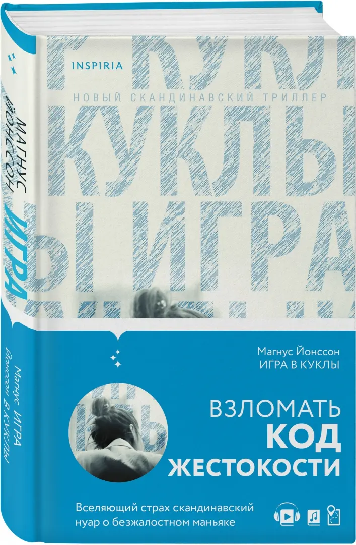 Голые  лс модели фото лолитки ню $ 