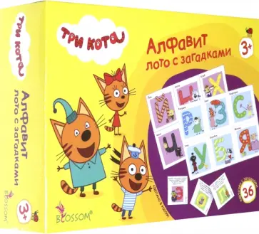Данилина, Сомова - Лото с загадками. Три Кота. Алфавит (05014) Данилина, Сомова - Лото с загадками. Три Кота. Алфавит (05014) обложка книги