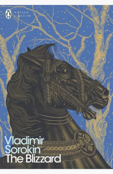 Vladimir Sorokin - The Blizzard обложка книги
