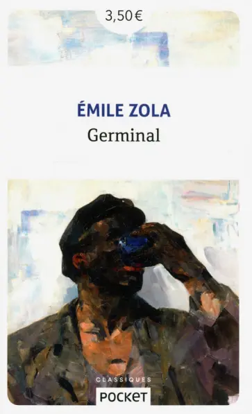 Emile Zola - Germinal Emile Zola - Germinal обложка книги