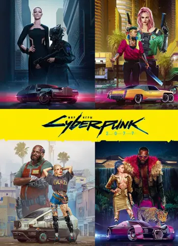 Мир игры Cyberpunk 2077 Мир игры Cyberpunk 2077 обложка книги