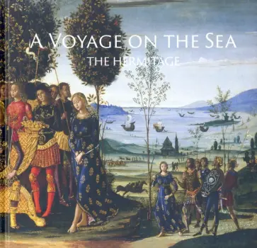 Alexei Shestakov - A Voyage on the Sea обложка книги
