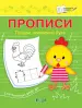 Миниатюра 1