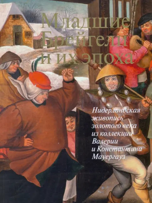 Порно жабысып қалды