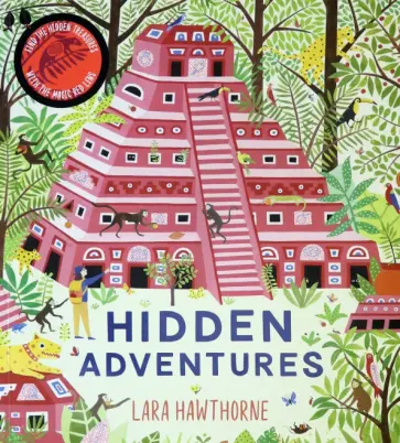 Lara Hawthorne - Hidden Adventures обложка книги