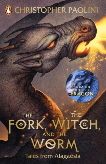 Christopher Paolini - The Fork, the Witch, and the Worm обложка книги