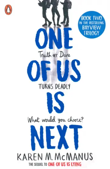 Karen McManus - One Of Us Is Next обложка книги