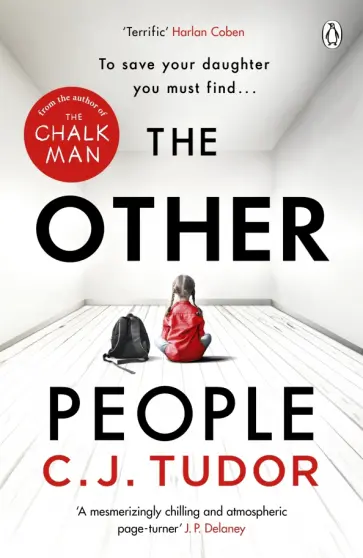 C. Tudor - The Other People обложка книги