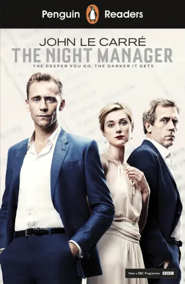 Carre Le - The Night Manager (Level 6) + audio обложка книги